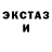 MDMA VHQ Olga Granina