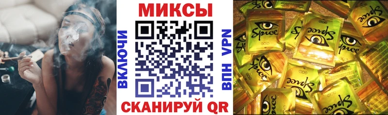 БУТИРАТ GHB  Купить где  Шарья 