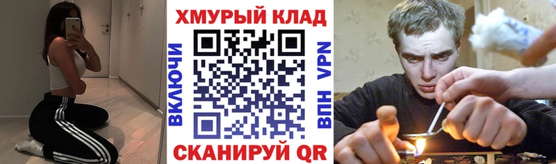 Купить где  Шарья  ГЕРОИН гречка 