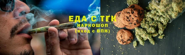мяу мяу мука Горно-Алтайск