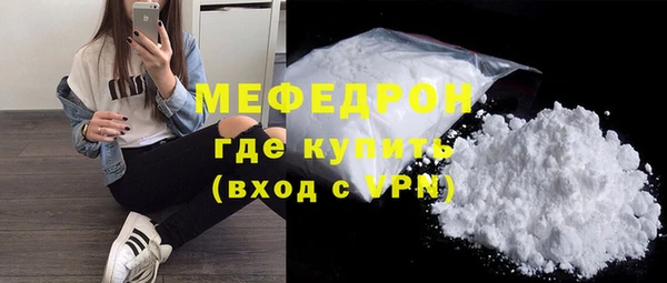 PSILOCYBIN Горнозаводск