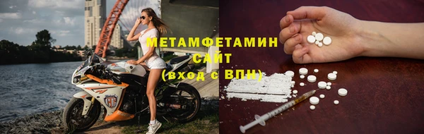 мяу мяу мука Горно-Алтайск