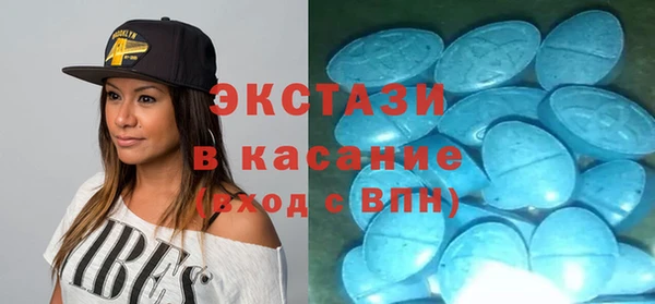 мяу мяу мука Горно-Алтайск
