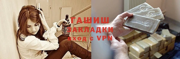 мяу мяу мука Горно-Алтайск
