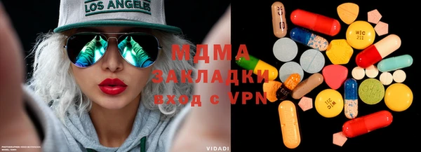 мяу мяу мука Горно-Алтайск
