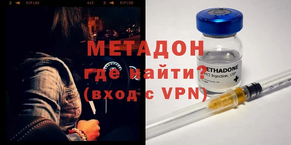 кокаин Горняк