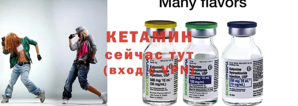 мяу мяу мука Горно-Алтайск
