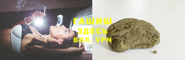 PSILOCYBIN Горнозаводск