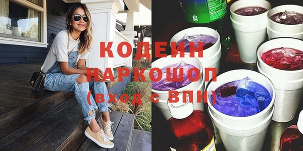 мяу мяу мука Горно-Алтайск