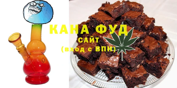 кокаин Горняк