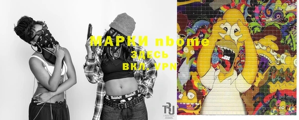 мяу мяу мука Горно-Алтайск