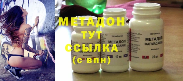 PSILOCYBIN Горнозаводск