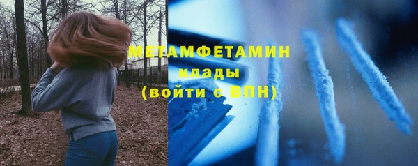 мяу мяу мука Горно-Алтайск