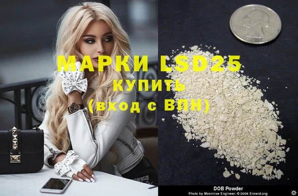 мяу мяу мука Горно-Алтайск